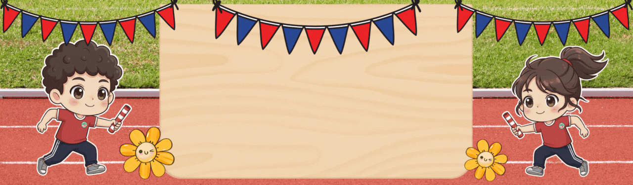 1141206運動會歡迎蒞臨指導